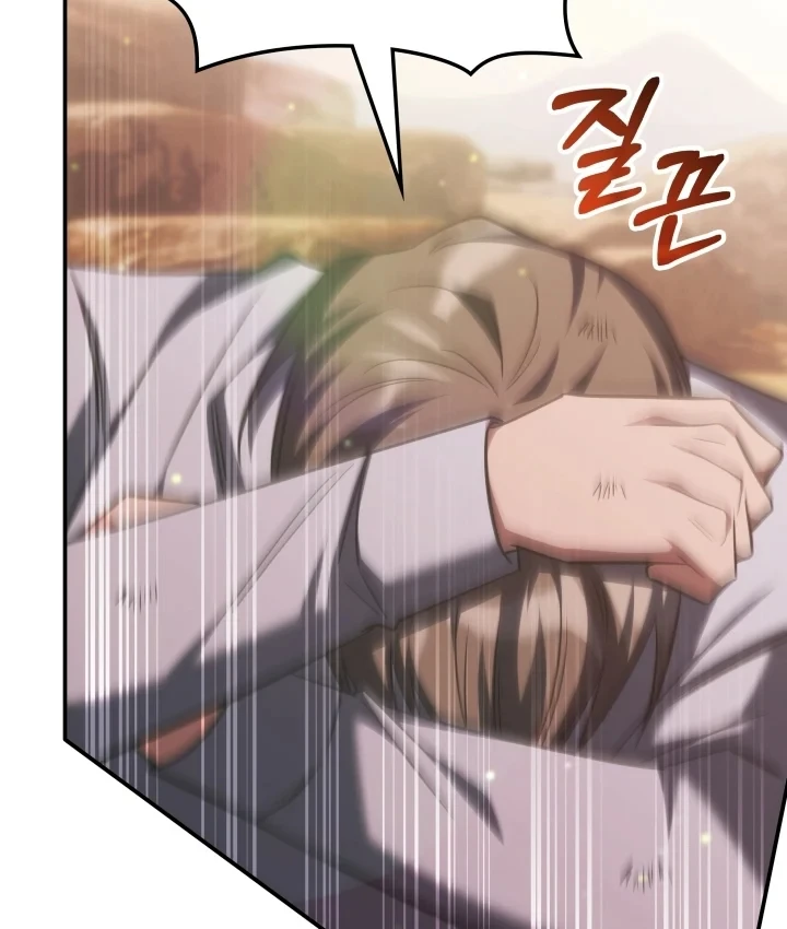 Trị Liệu Sư Quá Mạnh Chapter 75 - 77