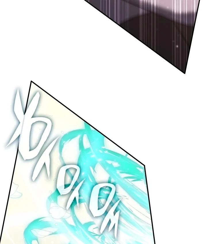 Trị Liệu Sư Quá Mạnh Chapter 75 - 78