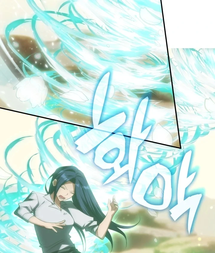 Trị Liệu Sư Quá Mạnh Chapter 75 - 79