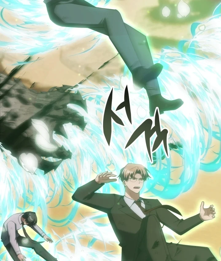 Trị Liệu Sư Quá Mạnh Chapter 75 - 80