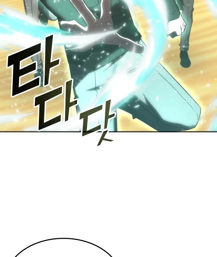 Trị Liệu Sư Quá Mạnh Chapter 75 - 84