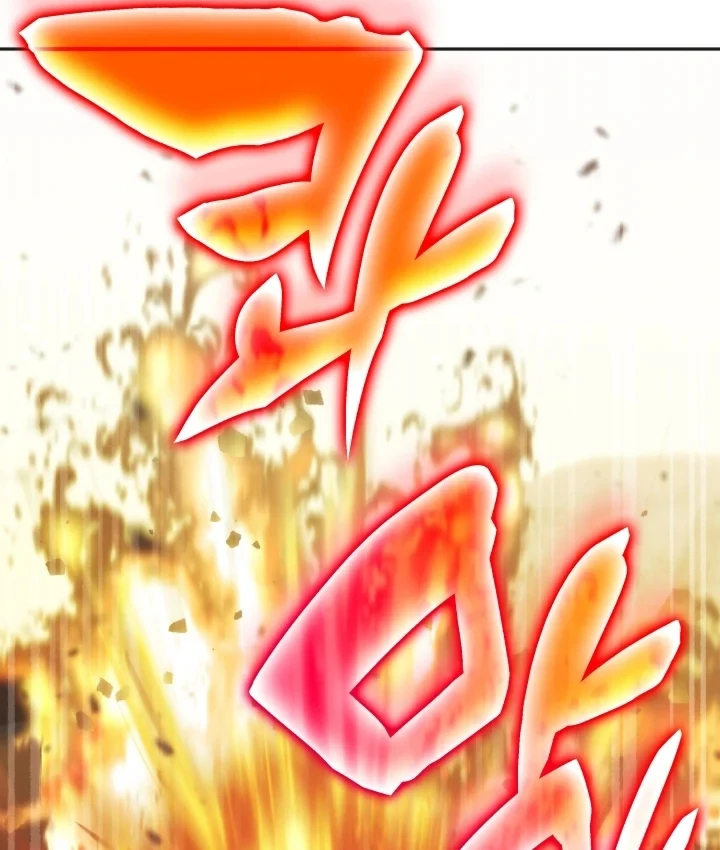 Trị Liệu Sư Quá Mạnh Chapter 75 - 107