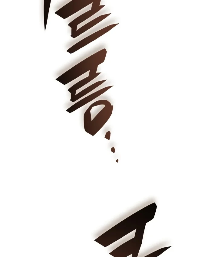 Trị Liệu Sư Quá Mạnh Chapter 75 - 137