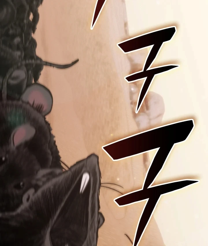 Trị Liệu Sư Quá Mạnh Chapter 75 - 144