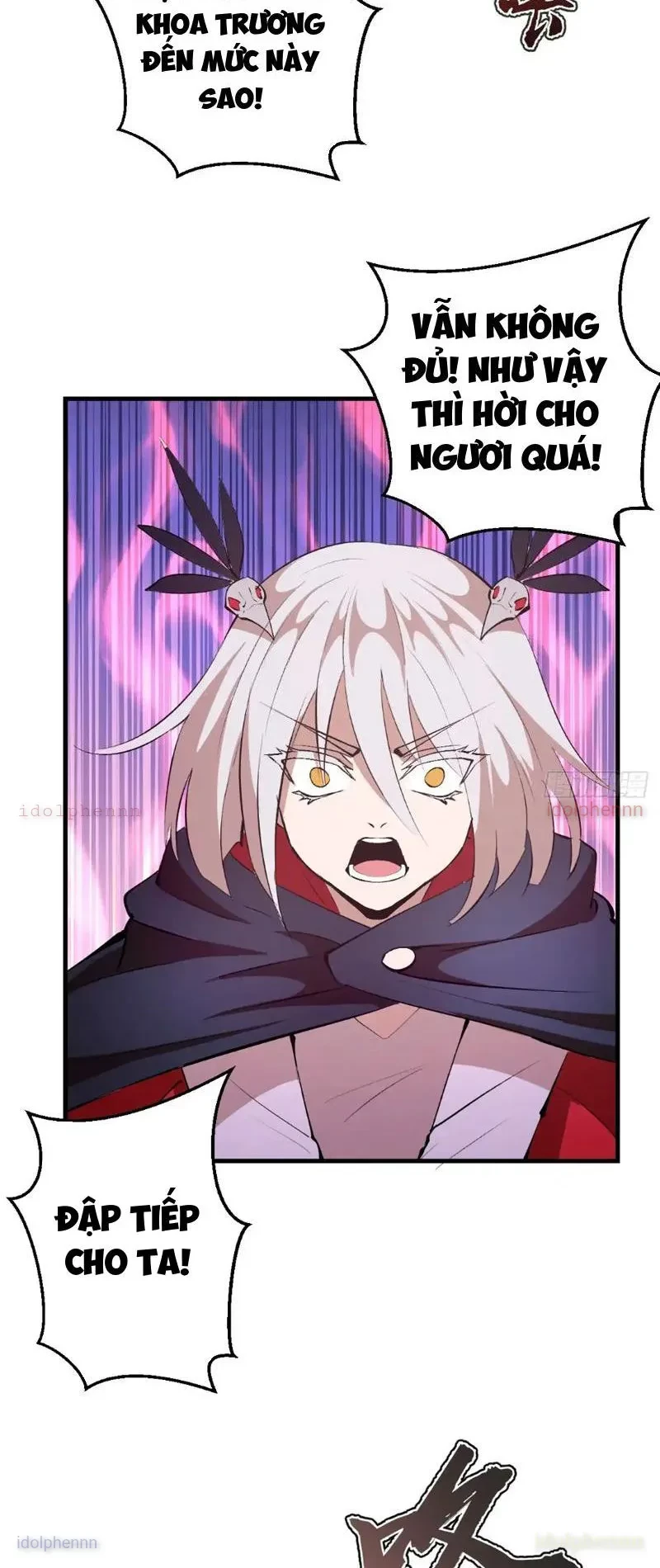 Ta dựa vào hậu cung chinh phục thế giới Chapter 79 - 4