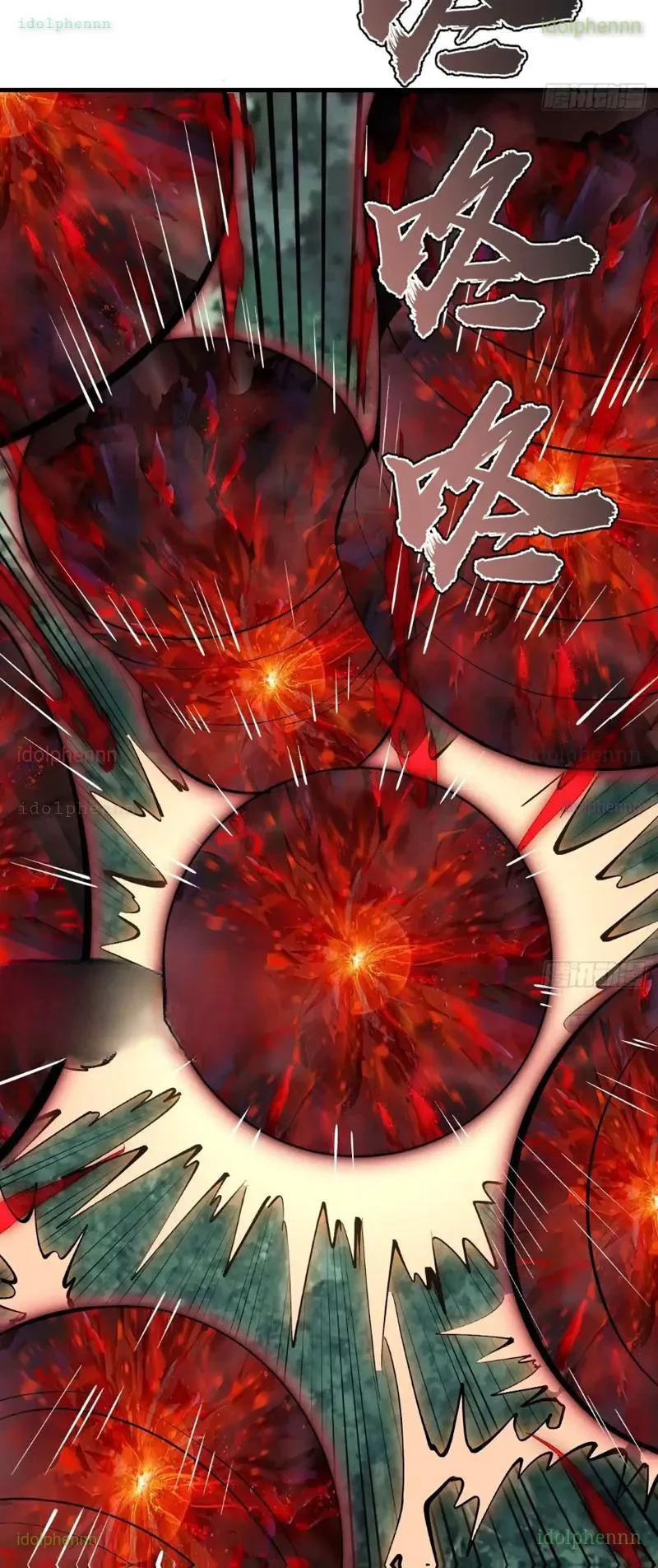 Ta dựa vào hậu cung chinh phục thế giới Chapter 79 - 5