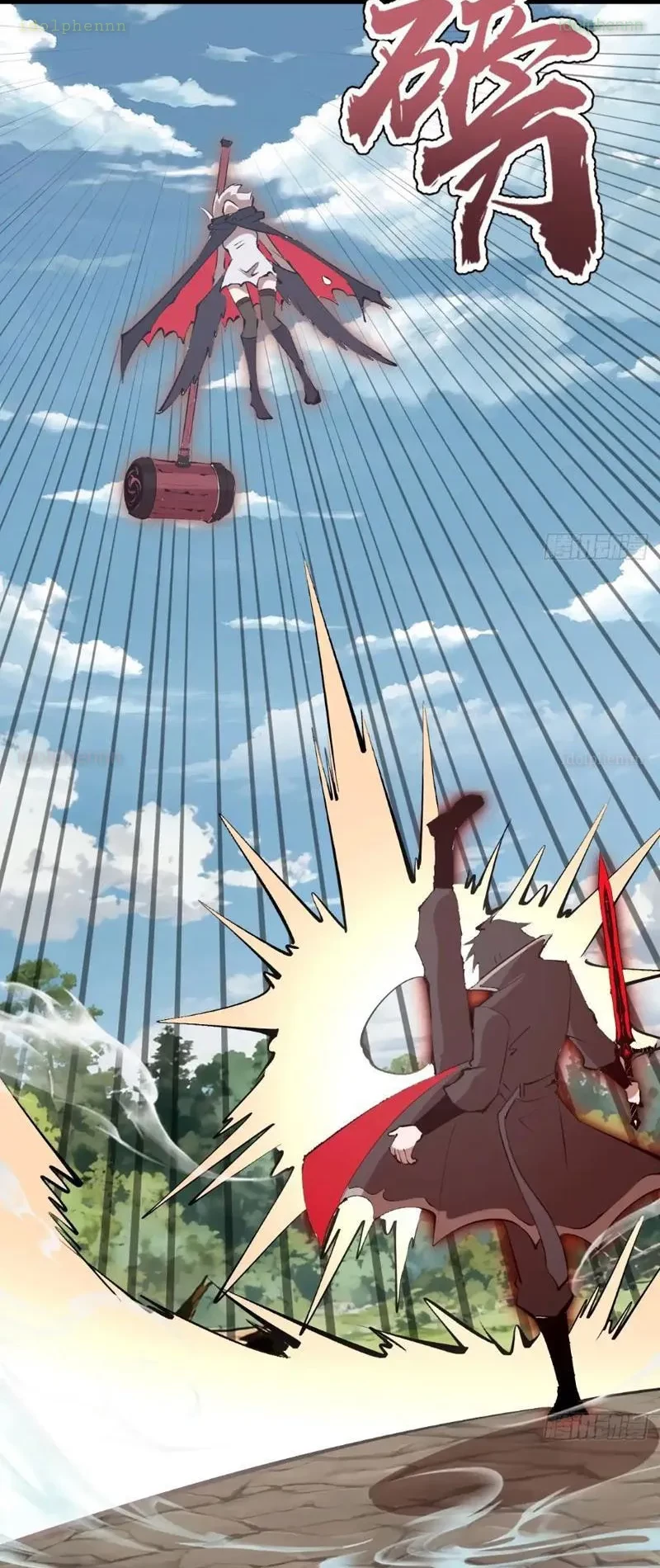 Ta dựa vào hậu cung chinh phục thế giới Chapter 79 - 22