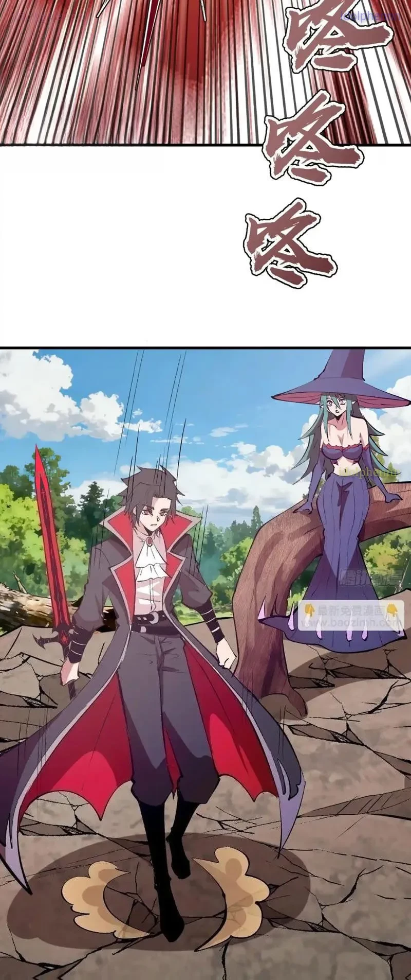 Ta dựa vào hậu cung chinh phục thế giới Chapter 79 - 28