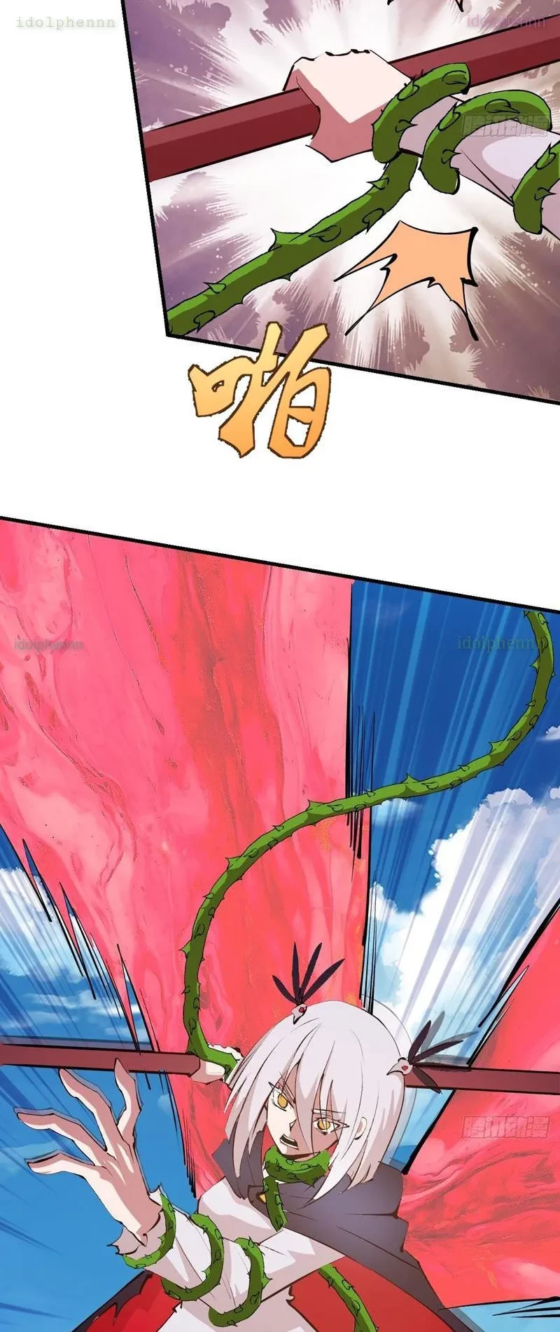 Ta dựa vào hậu cung chinh phục thế giới Chapter 80 - 10