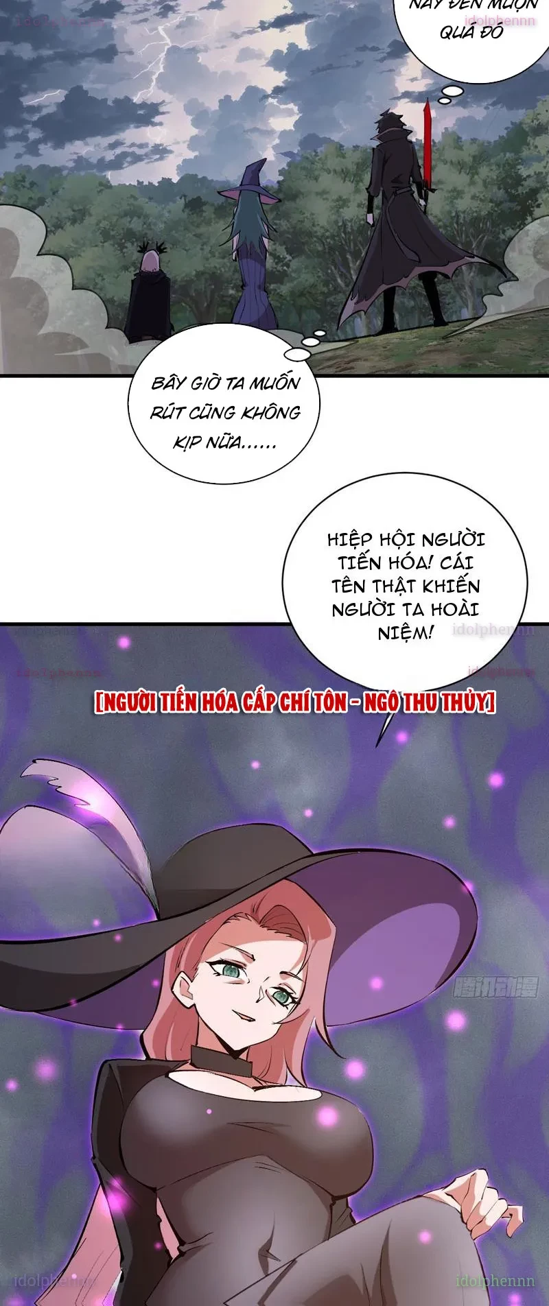 Ta dựa vào hậu cung chinh phục thế giới Chapter 80 - 25