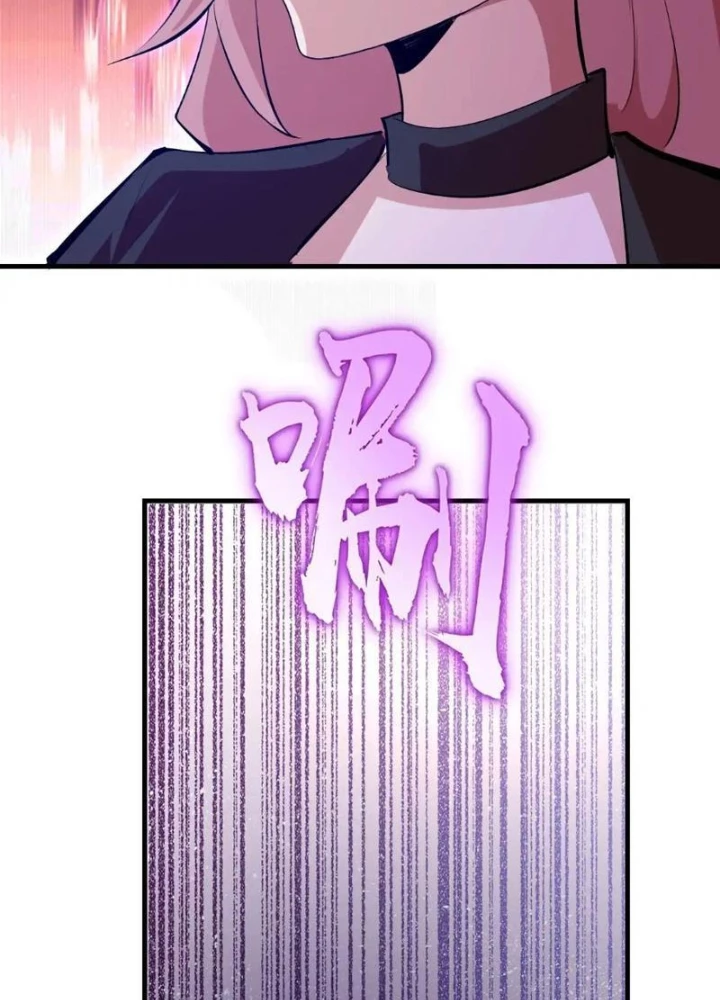 Ta dựa vào hậu cung chinh phục thế giới Chapter 81 - 73