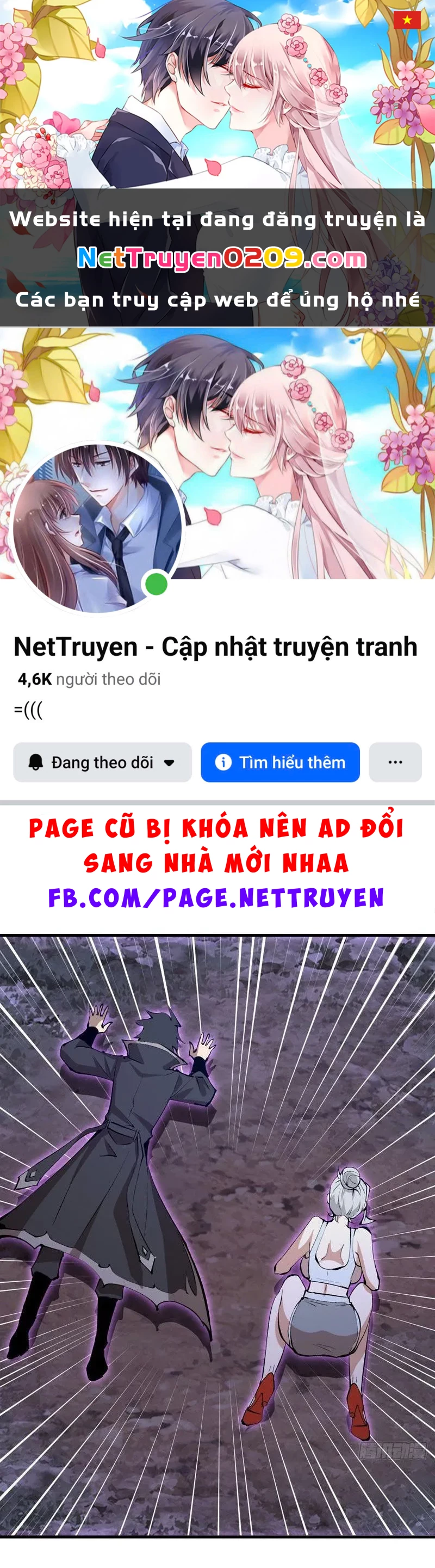 Ta dựa vào hậu cung chinh phục thế giới Chapter 82 - 1