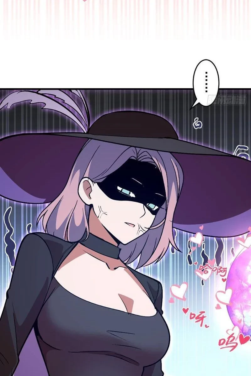 Ta dựa vào hậu cung chinh phục thế giới Chapter 82 - 10