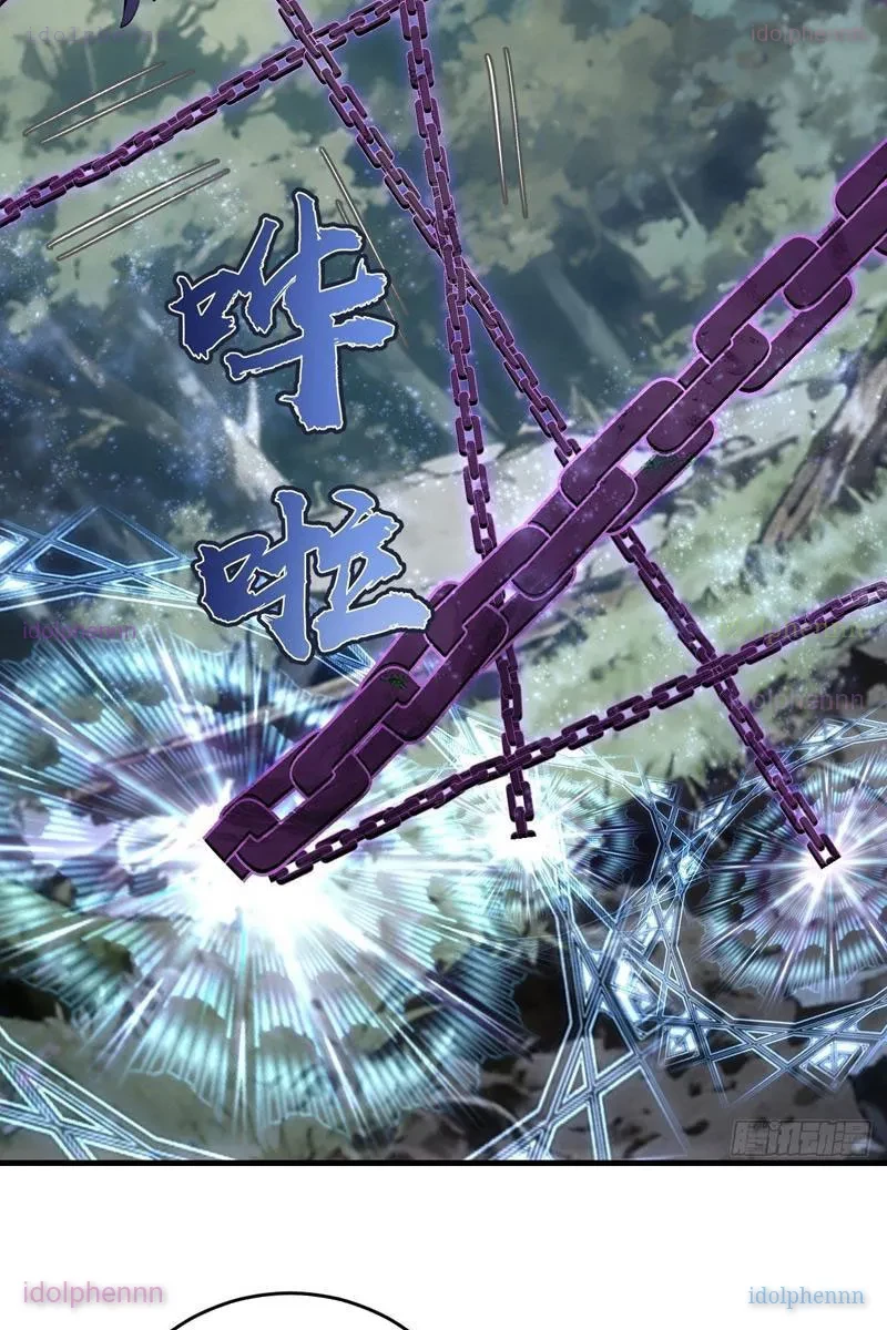 Ta dựa vào hậu cung chinh phục thế giới Chapter 82 - 24