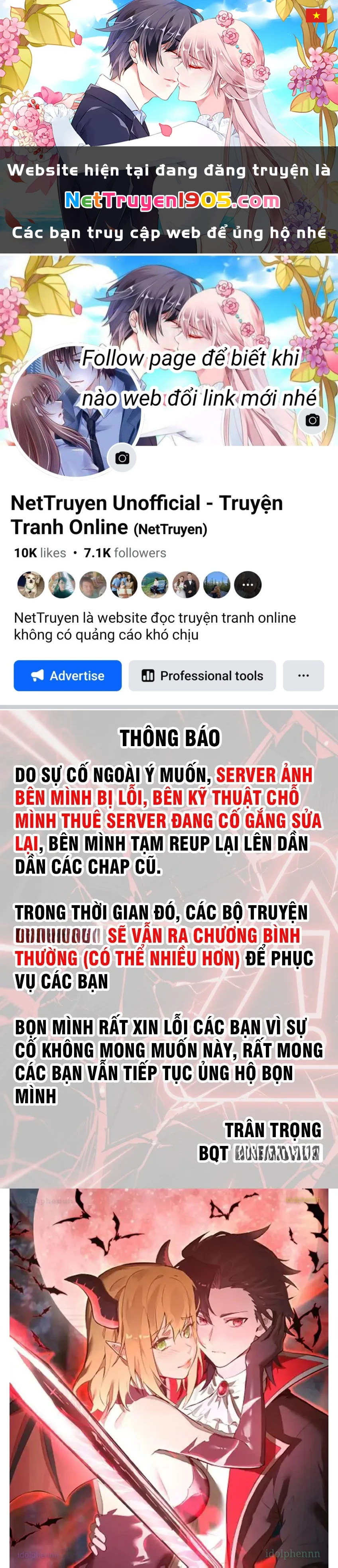 Ta dựa vào hậu cung chinh phục thế giới Chapter 83 - 1