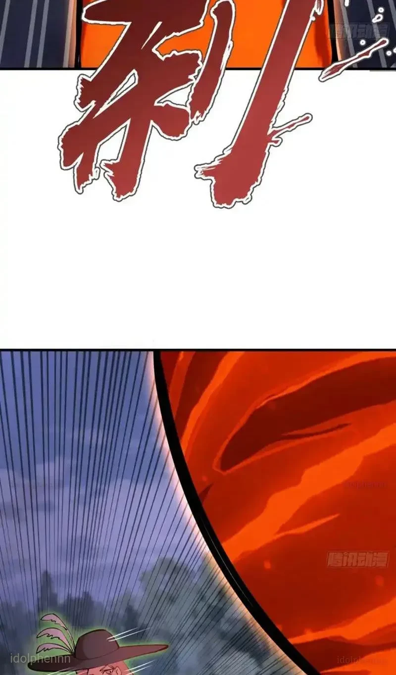 Ta dựa vào hậu cung chinh phục thế giới Chapter 83 - 14