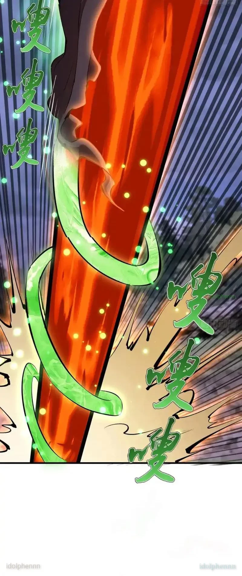 Ta dựa vào hậu cung chinh phục thế giới Chapter 83 - 16