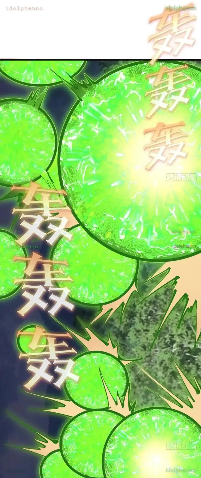 Ta dựa vào hậu cung chinh phục thế giới Chapter 83 - 19