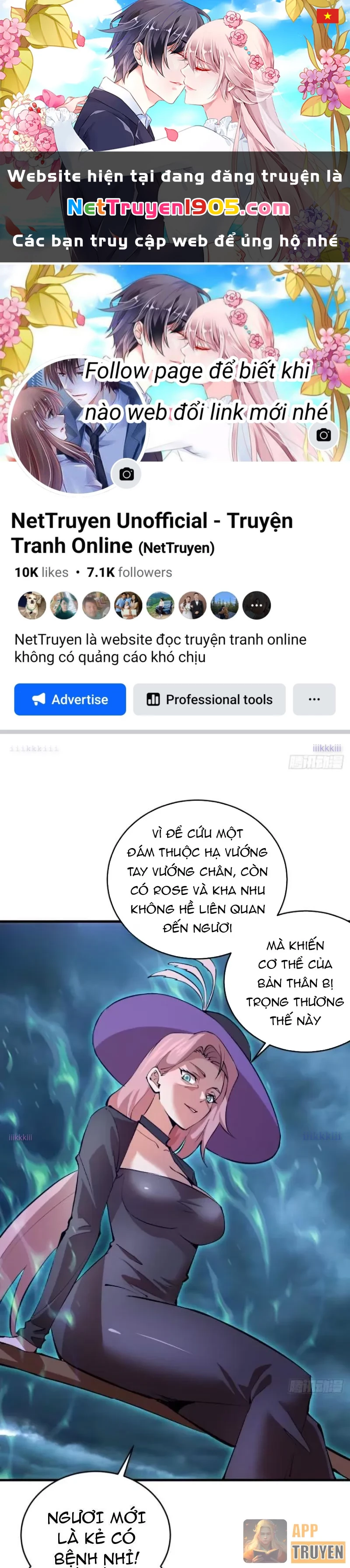 Ta dựa vào hậu cung chinh phục thế giới Chapter 84 - 1