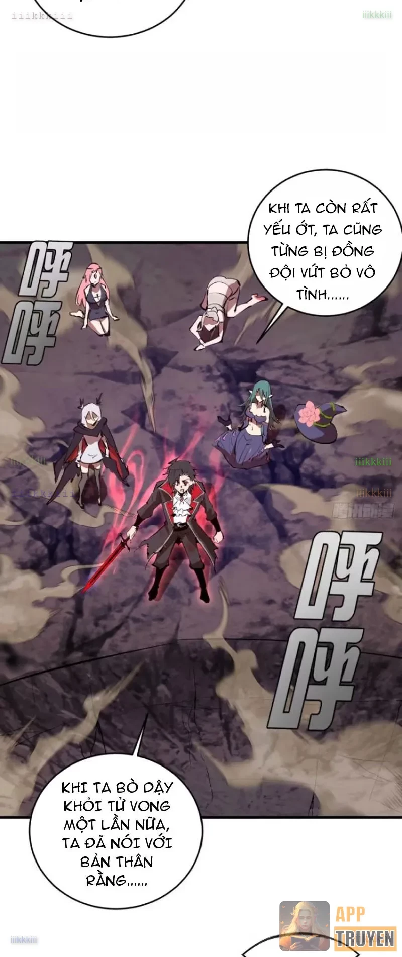 Ta dựa vào hậu cung chinh phục thế giới Chapter 84 - 2