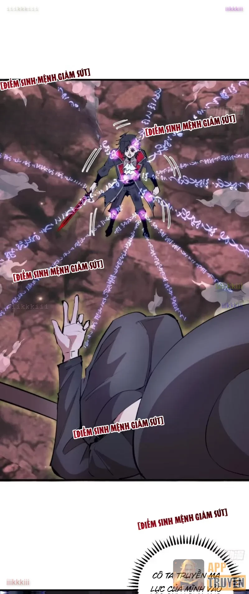 Ta dựa vào hậu cung chinh phục thế giới Chapter 84 - 12