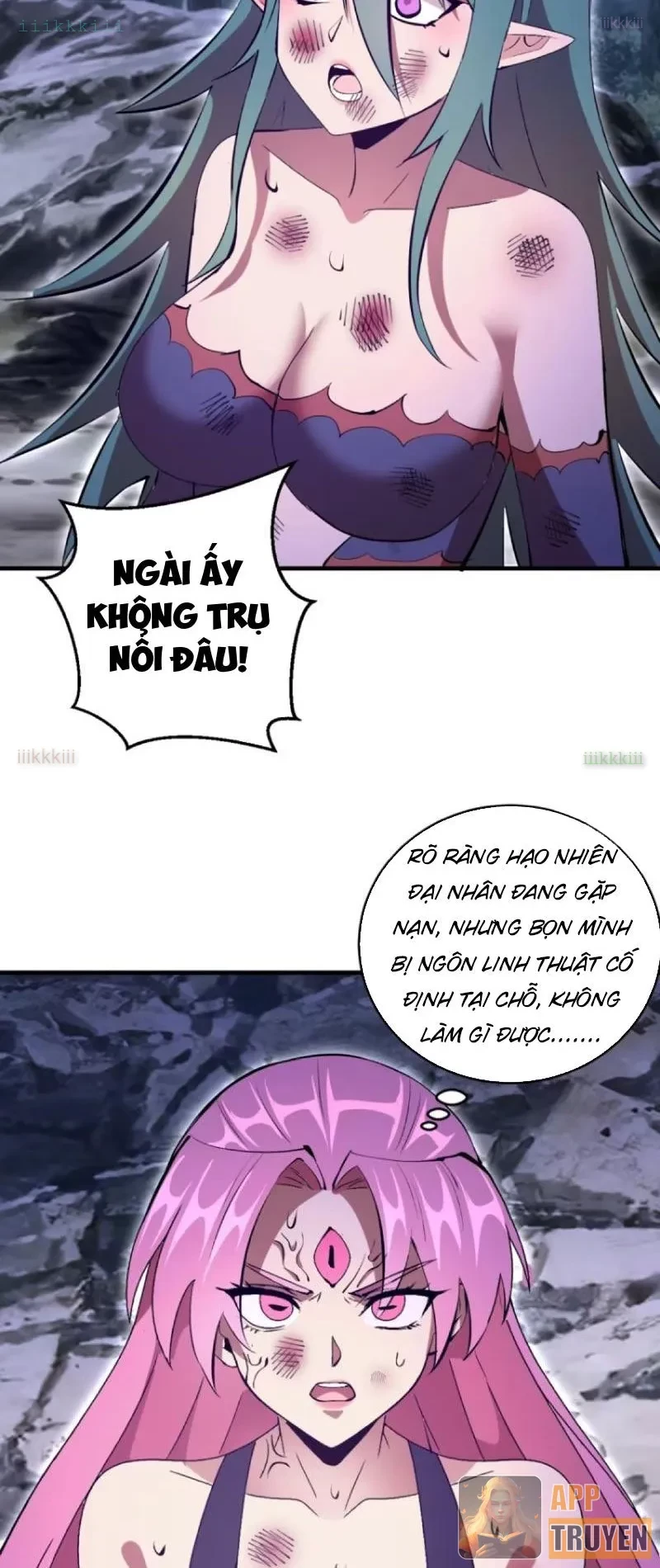 Ta dựa vào hậu cung chinh phục thế giới Chapter 84 - 19