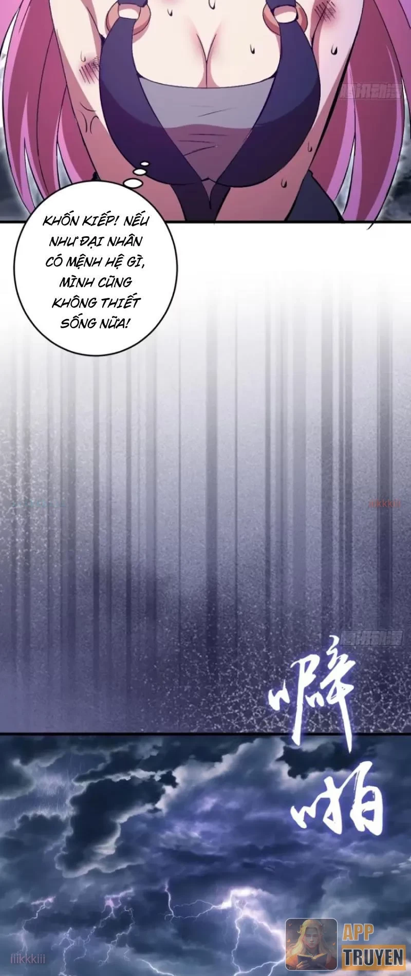 Ta dựa vào hậu cung chinh phục thế giới Chapter 84 - 20