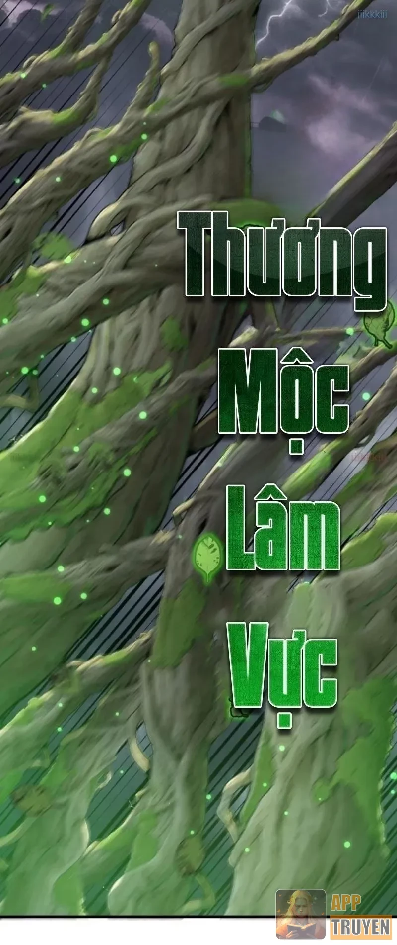 Ta dựa vào hậu cung chinh phục thế giới Chapter 84 - 26