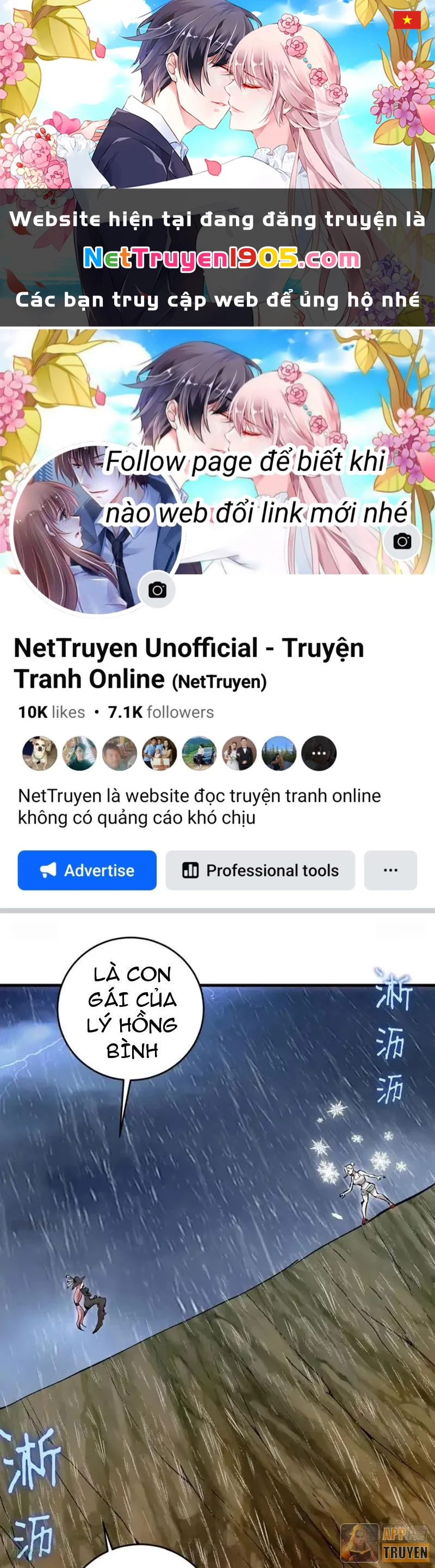 Ta dựa vào hậu cung chinh phục thế giới Chapter 86 - 1