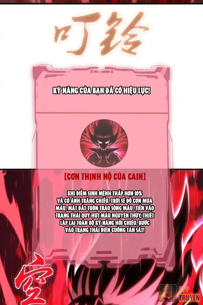 Ta dựa vào hậu cung chinh phục thế giới Chapter 86 - 30