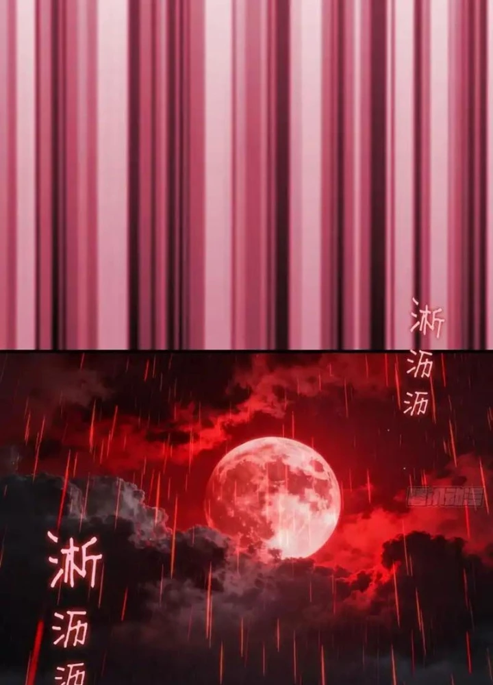 Ta dựa vào hậu cung chinh phục thế giới Chapter 87 - 39