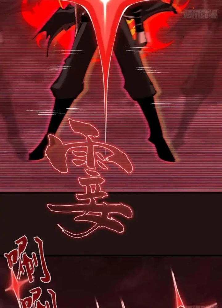 Ta dựa vào hậu cung chinh phục thế giới Chapter 88 - 30