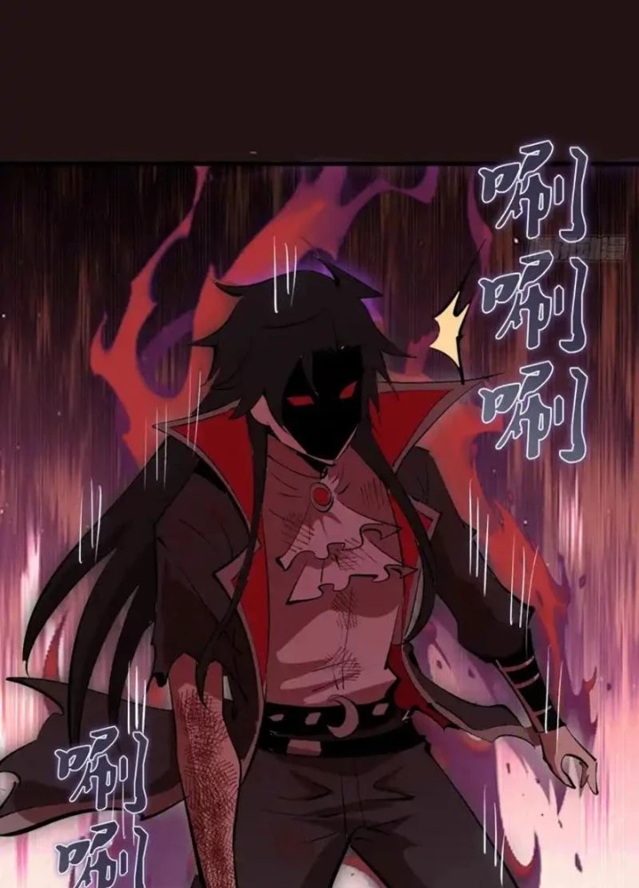 Ta dựa vào hậu cung chinh phục thế giới Chapter 88 - 68