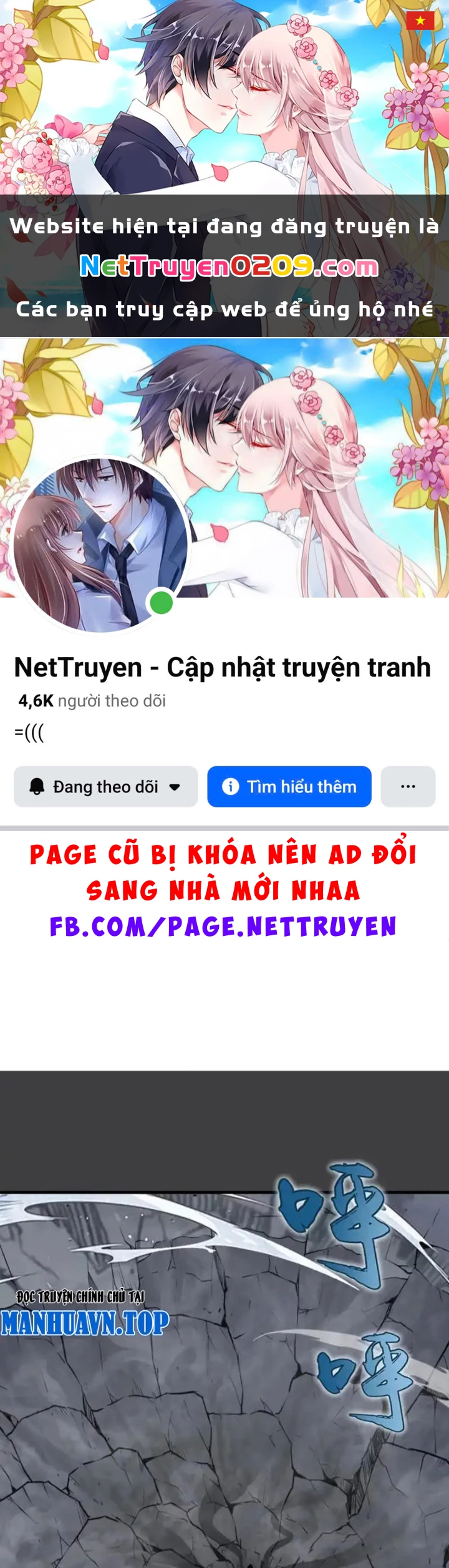 Ta dựa vào hậu cung chinh phục thế giới Chapter 89 - 1