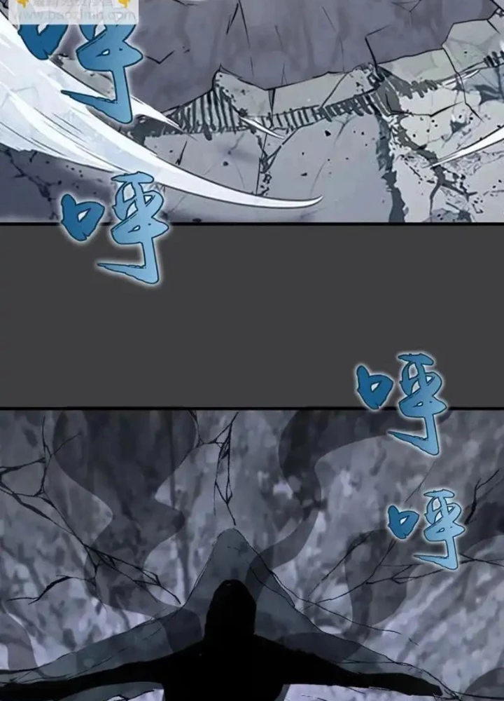 Ta dựa vào hậu cung chinh phục thế giới Chapter 89 - 3