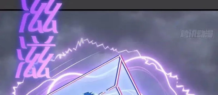 Ta dựa vào hậu cung chinh phục thế giới Chapter 89 - 12