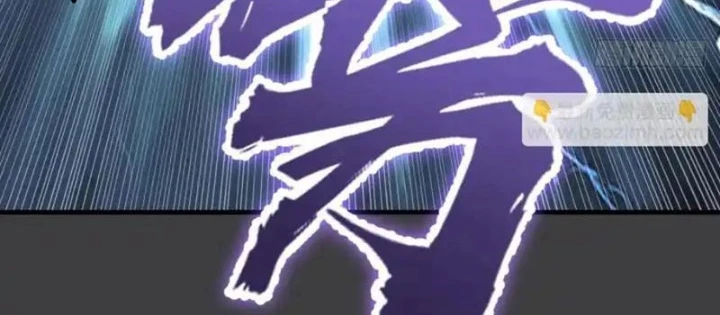 Ta dựa vào hậu cung chinh phục thế giới Chapter 89 - 16