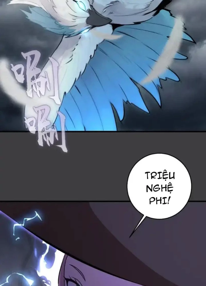 Ta dựa vào hậu cung chinh phục thế giới Chapter 89 - 31