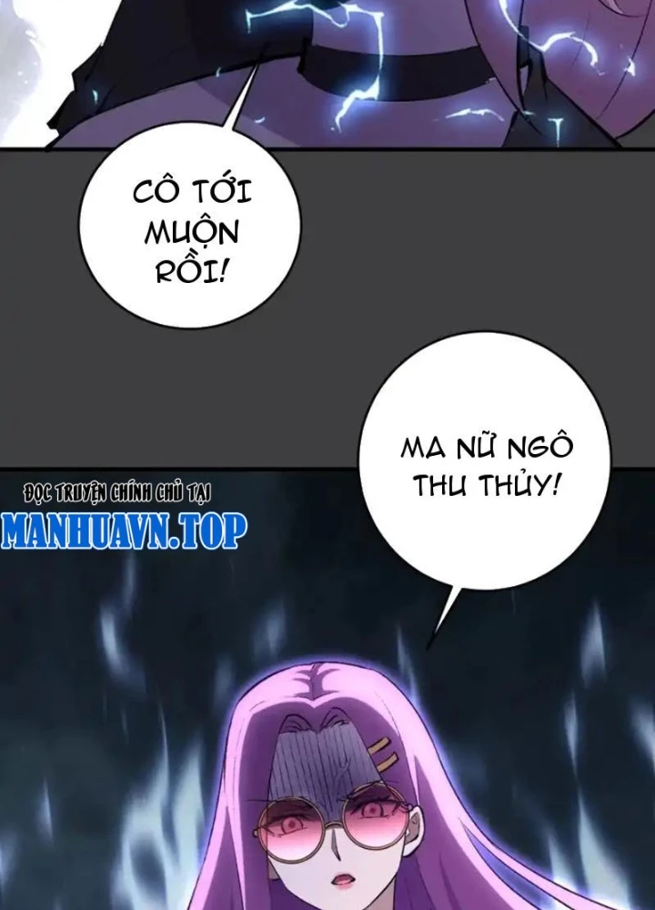 Ta dựa vào hậu cung chinh phục thế giới Chapter 89 - 33