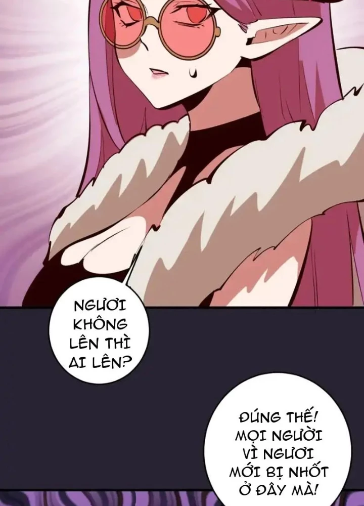 Ta dựa vào hậu cung chinh phục thế giới Chapter 92 - 33