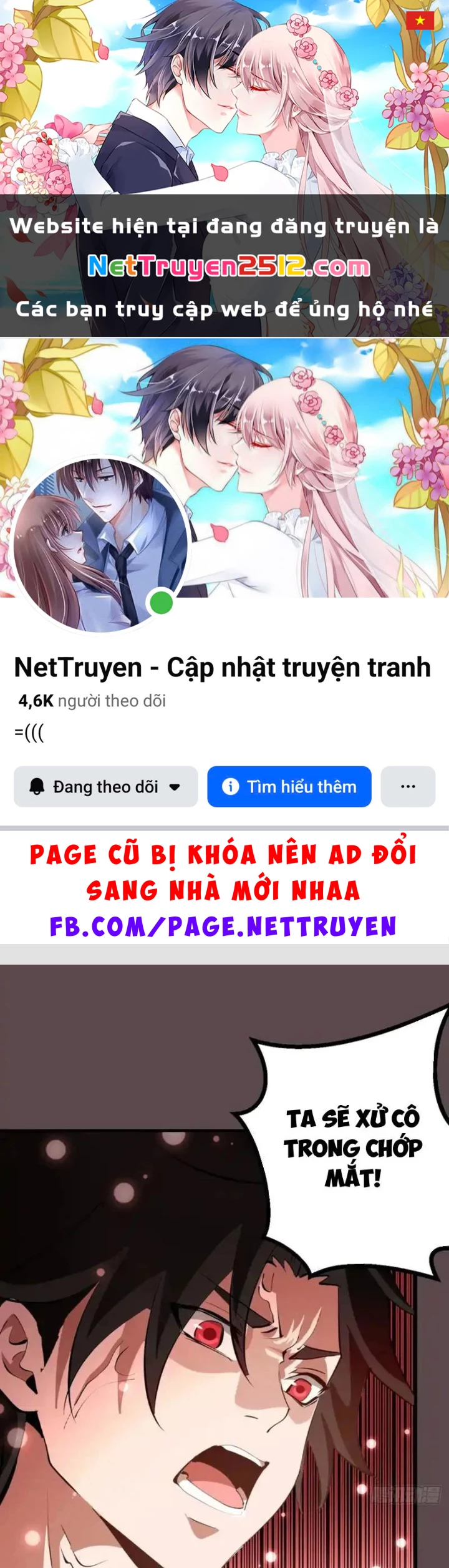 Ta dựa vào hậu cung chinh phục thế giới Chapter 95 - 1