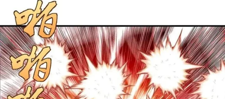 Ta dựa vào hậu cung chinh phục thế giới Chapter 95 - 46