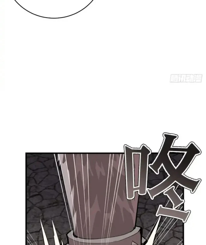 Ta dựa vào hậu cung chinh phục thế giới Chapter 96 - 11