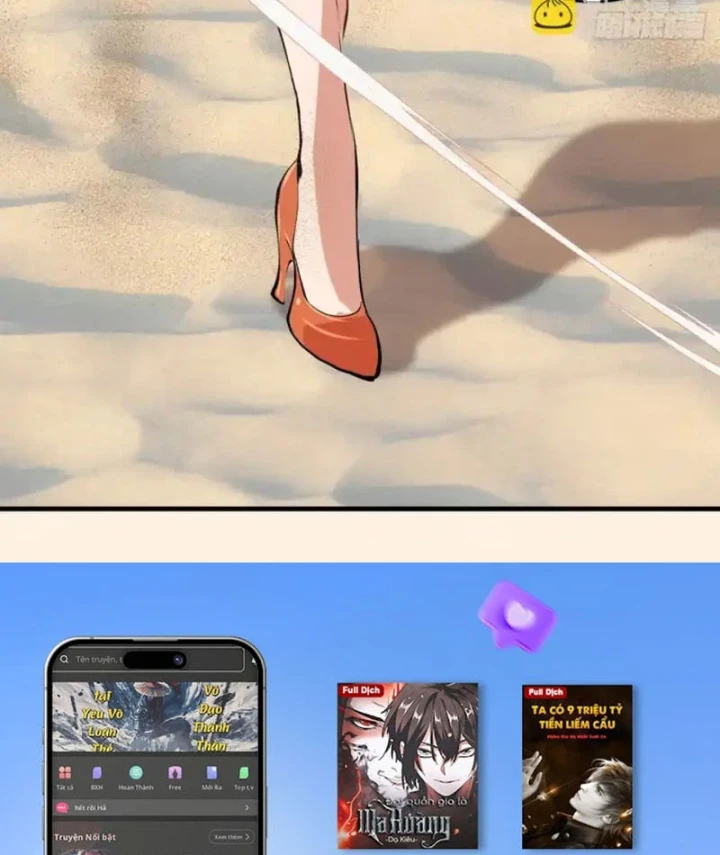 Ta dựa vào hậu cung chinh phục thế giới Chapter 96 - 61