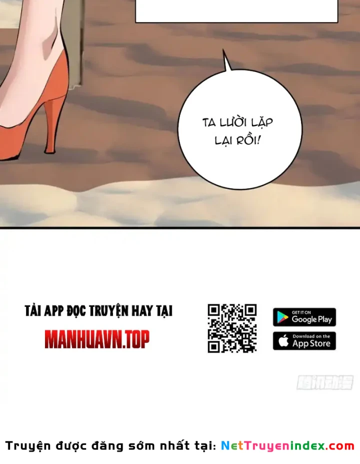 Ta dựa vào hậu cung chinh phục thế giới Chapter 97 - 16