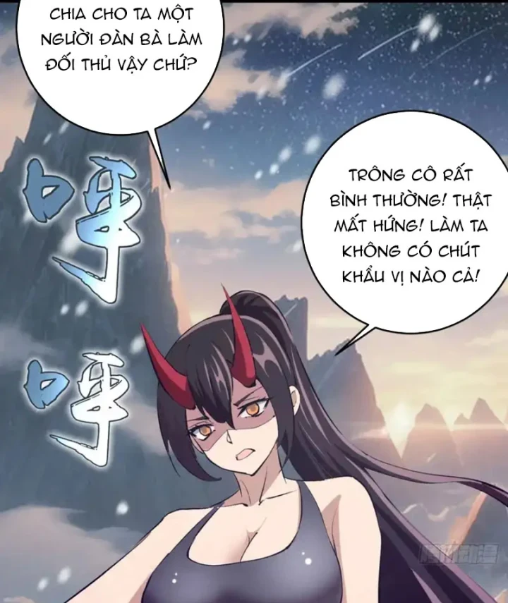 Ta dựa vào hậu cung chinh phục thế giới Chapter 97 - 25