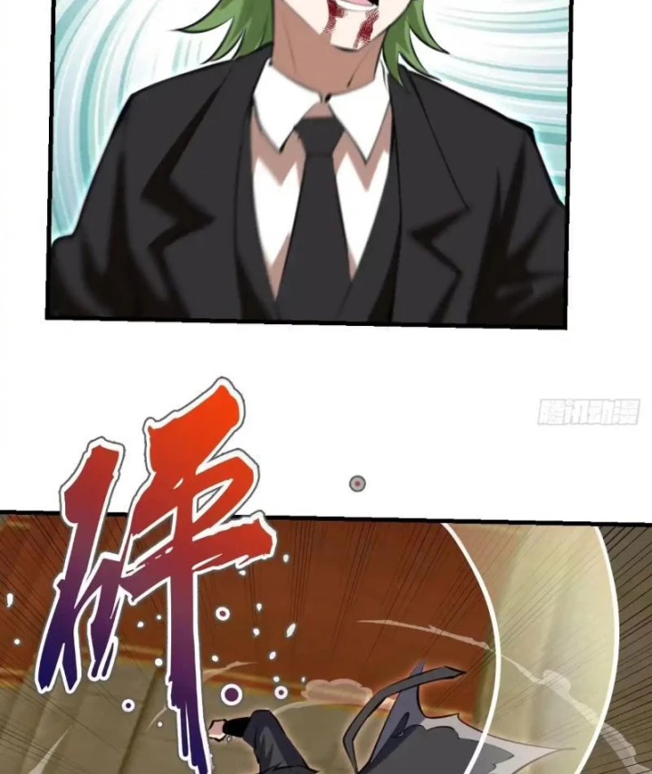 Ta dựa vào hậu cung chinh phục thế giới Chapter 98 - 12