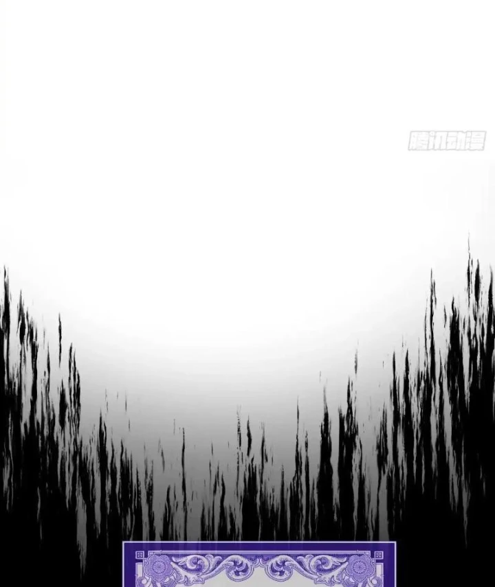 Ta dựa vào hậu cung chinh phục thế giới Chapter 98 - 40