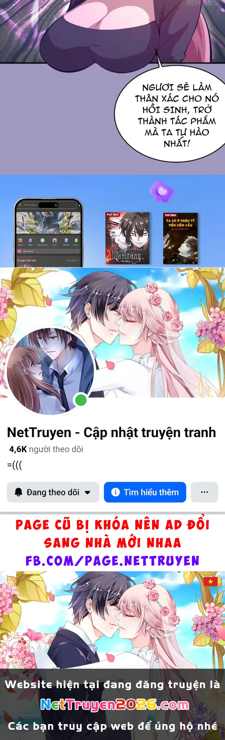 Ta dựa vào hậu cung chinh phục thế giới Chapter 98 - 54