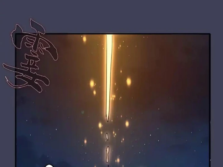 Ta dựa vào hậu cung chinh phục thế giới Chapter 99 - 31